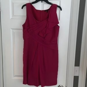 Nearly new BCBGMaxazria pink cocktail dress